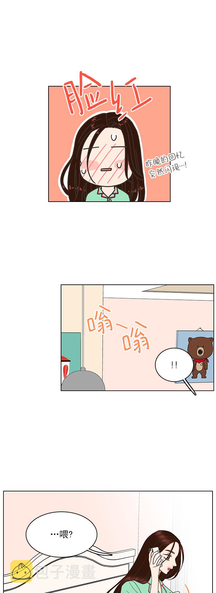 第71话25