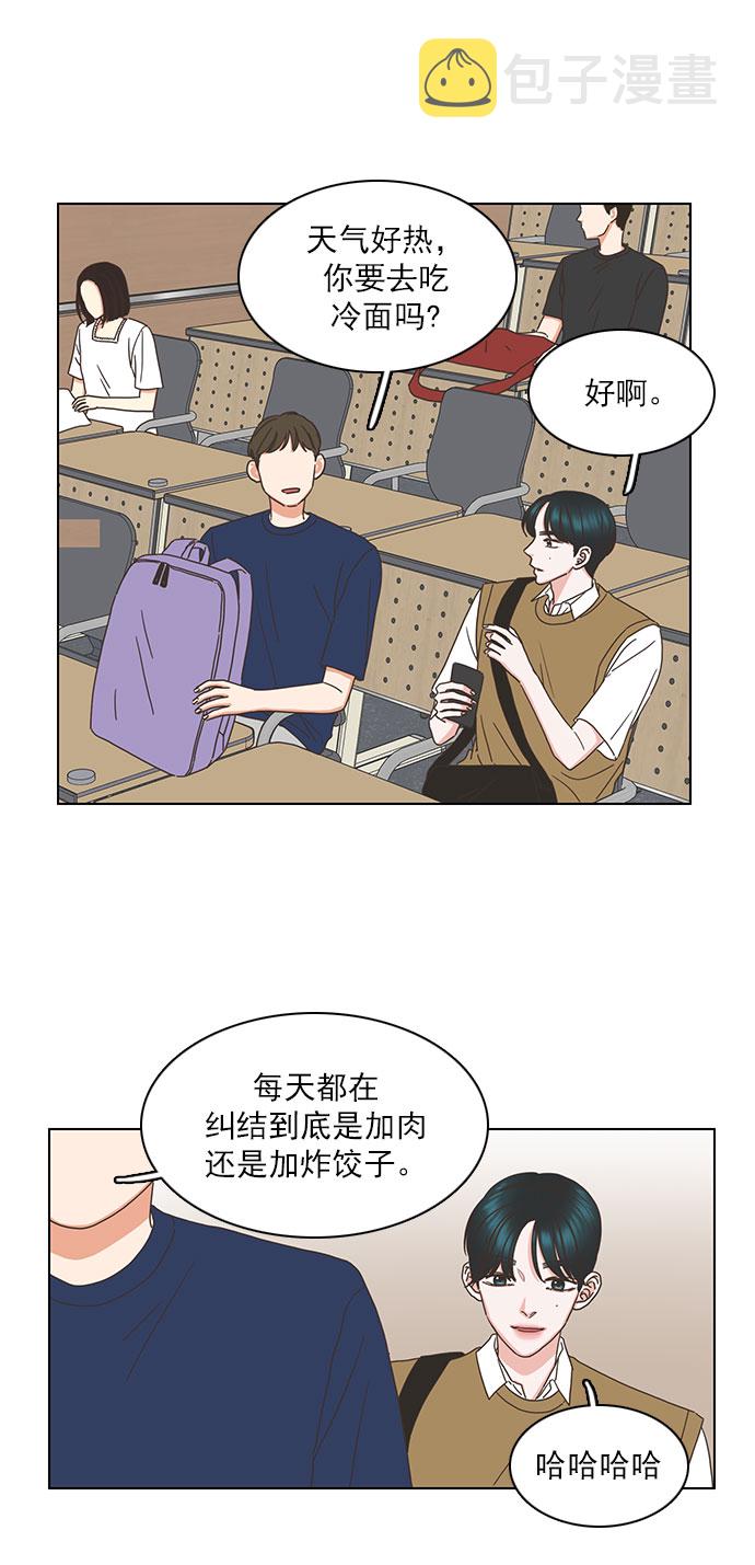 第75话30