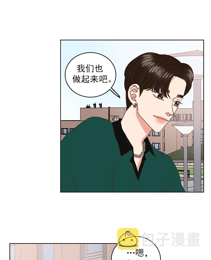 第39话30