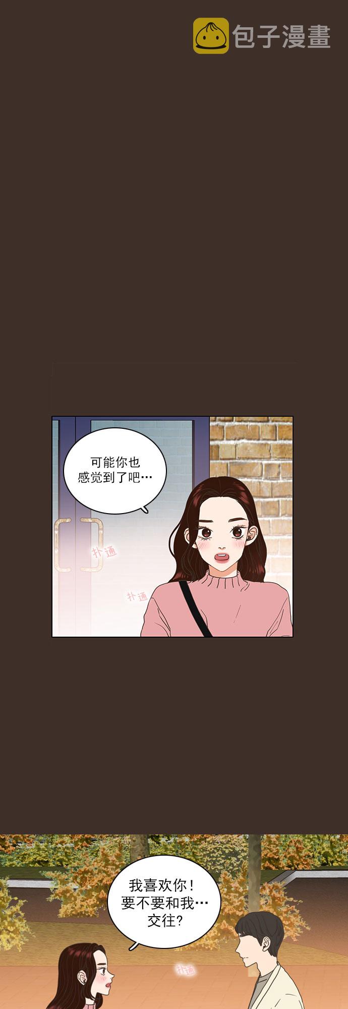 第1话13