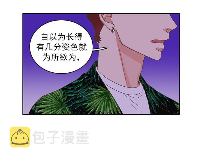 第63话79