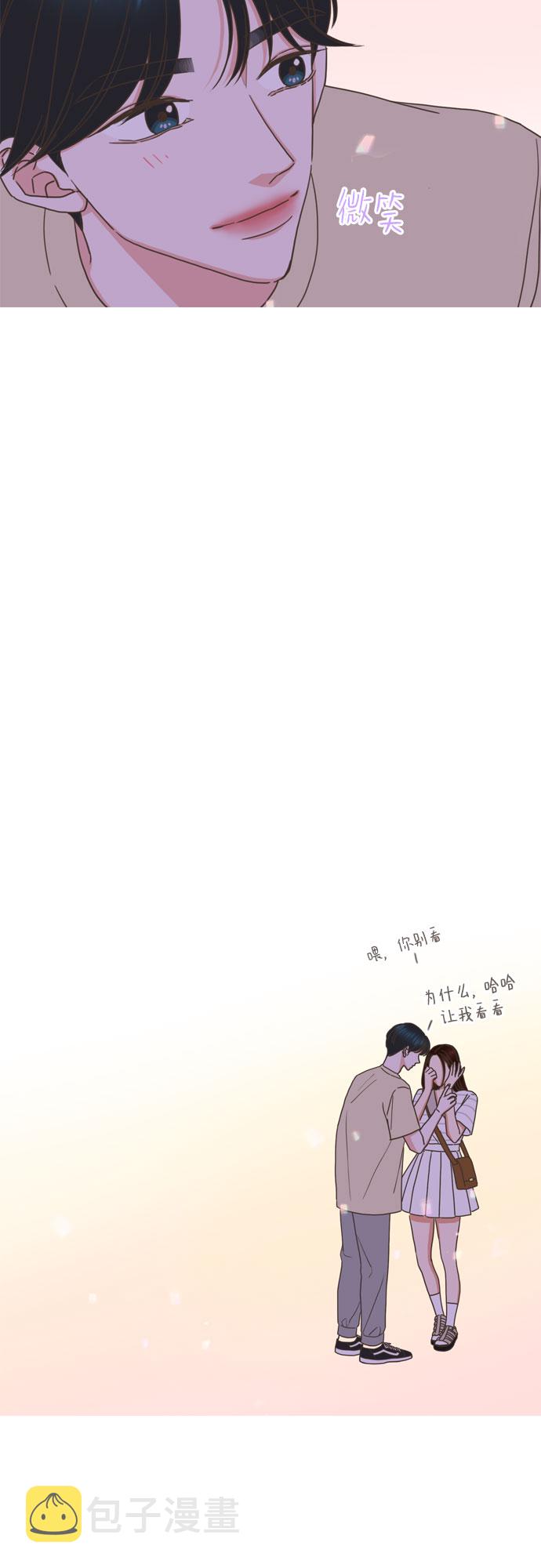 第71话24