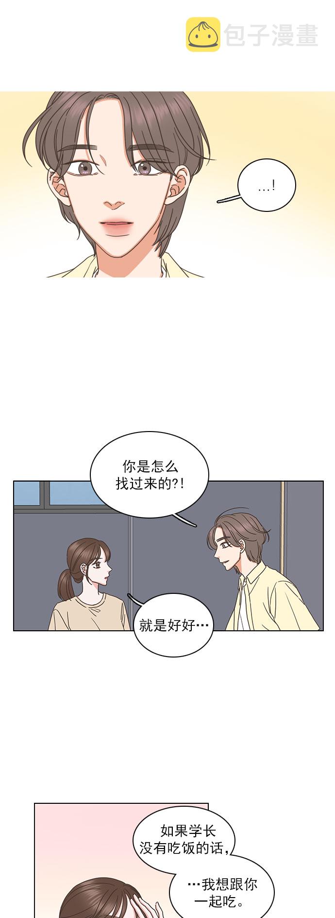 第77话22