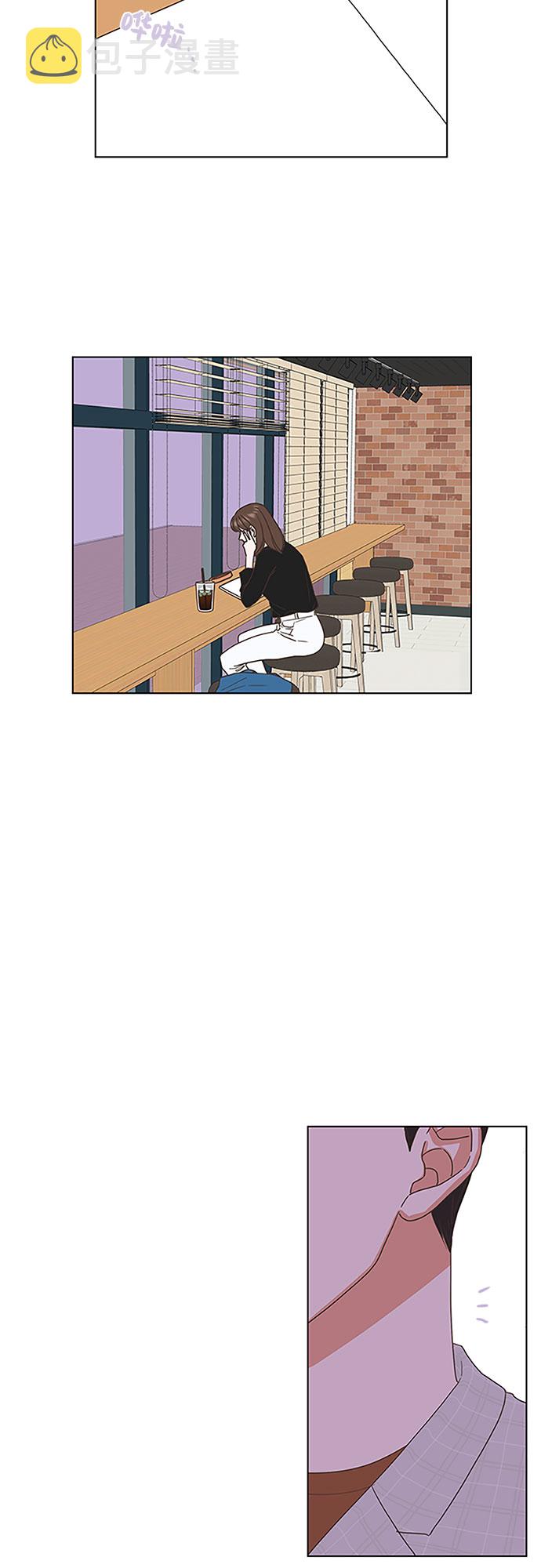 第23话29