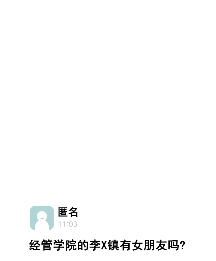 第34话0
