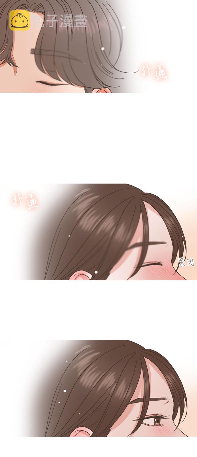第57话32
