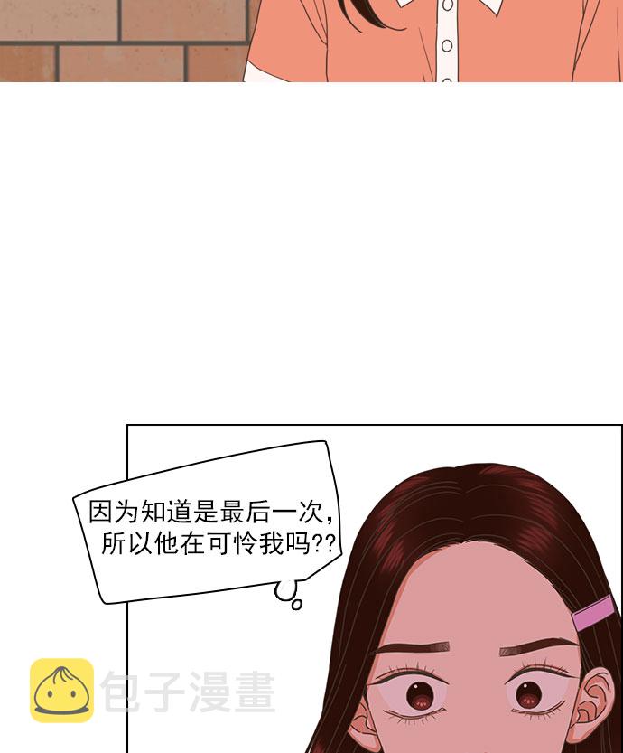 第63话60