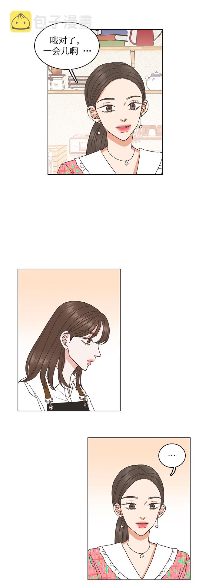 第69话25