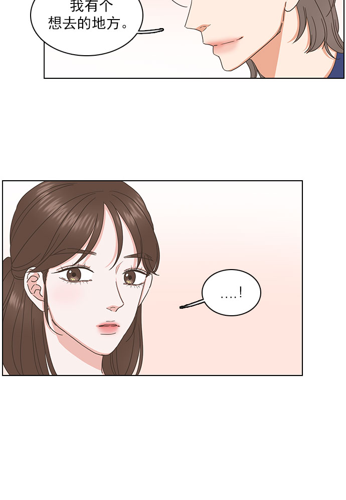 第80话32
