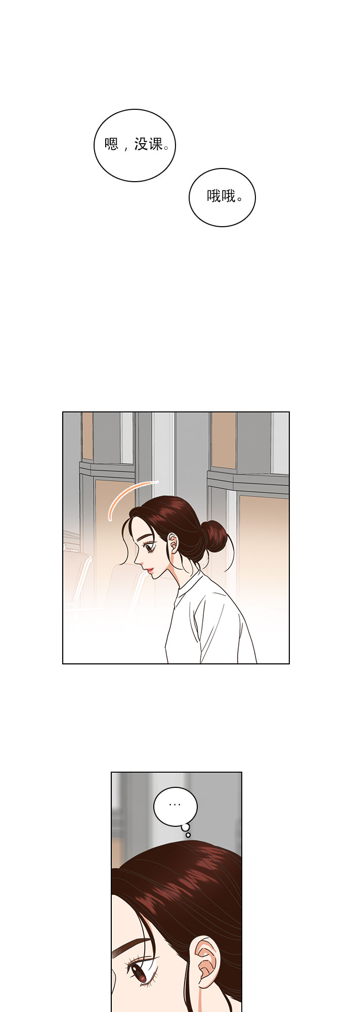 第31话25