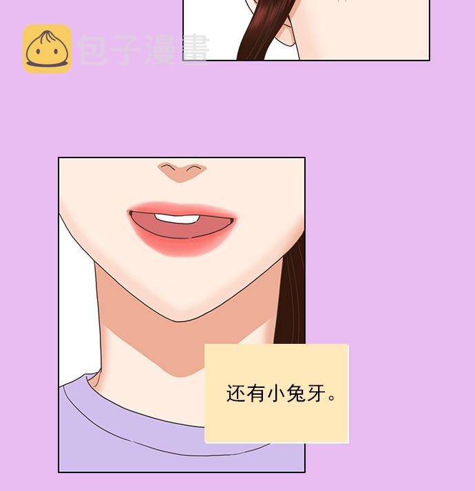 第65话76