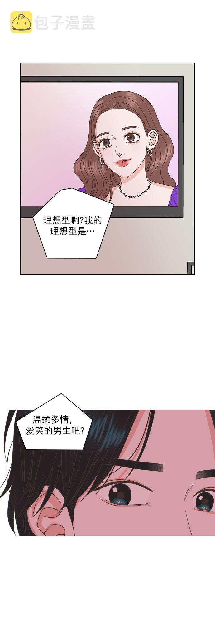 第32话15