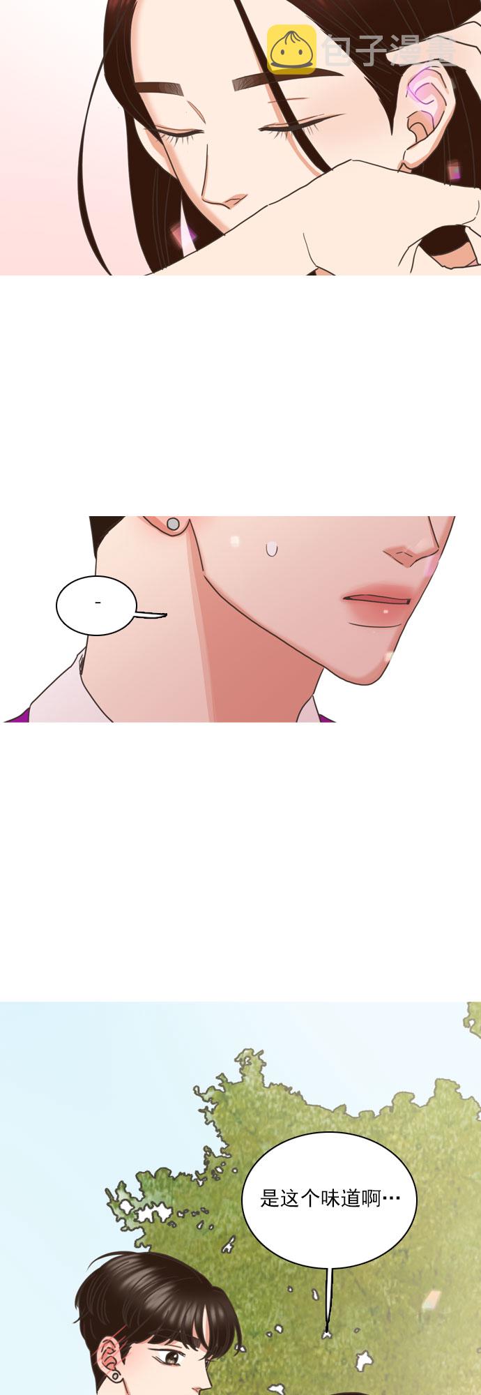第59话33