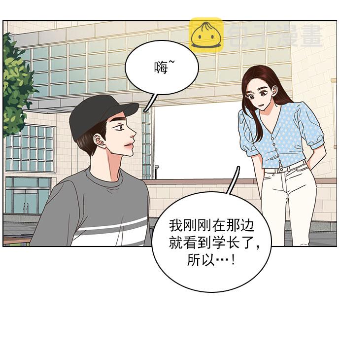 第65话59