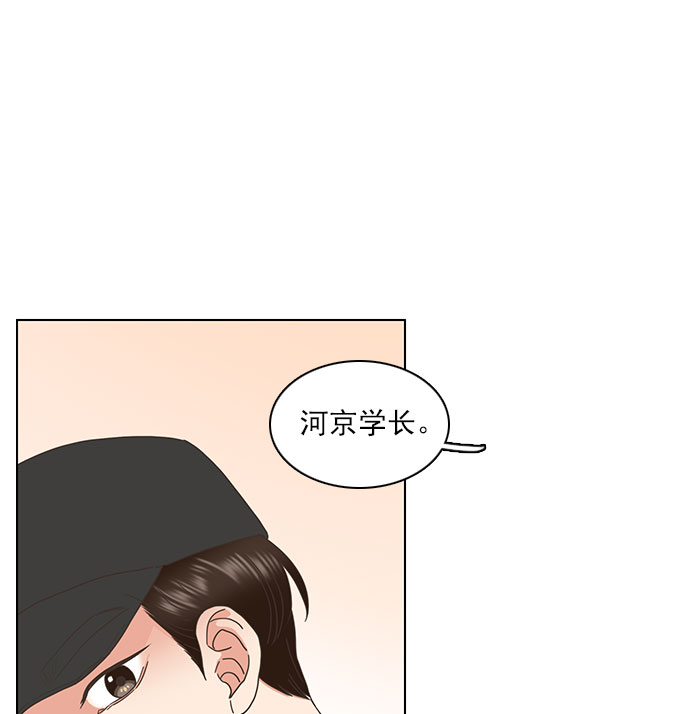 第65话56