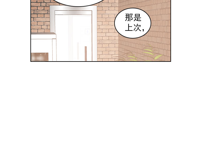 第38话31
