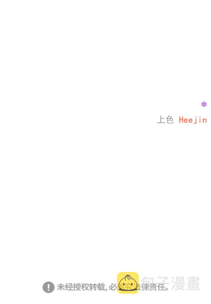 第29话36