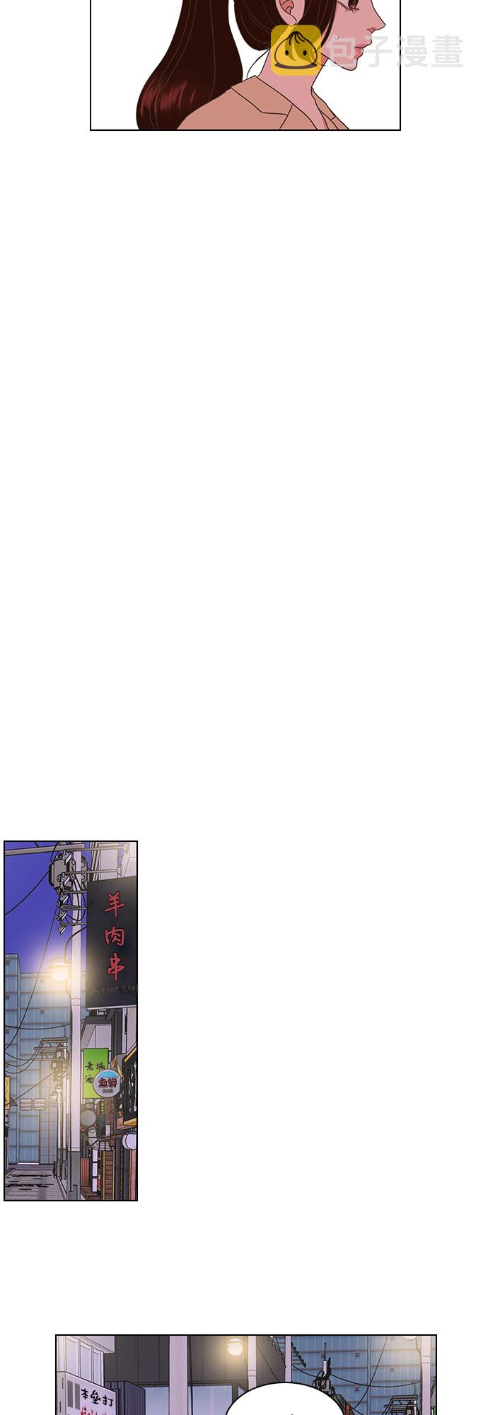 第39话12