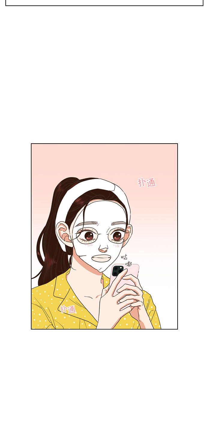 第5话41