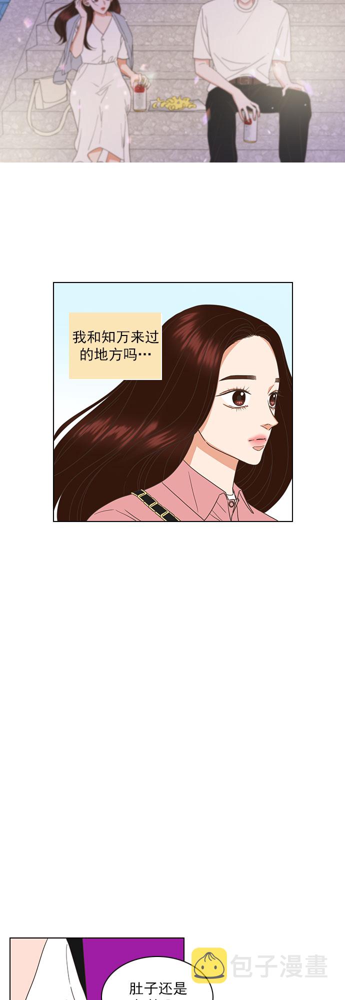 第59话23