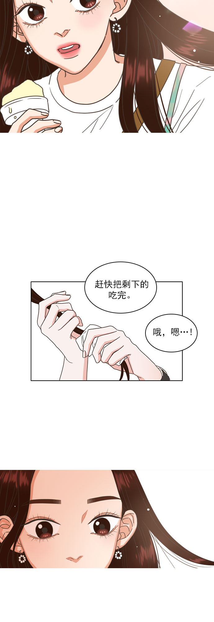 第35话22