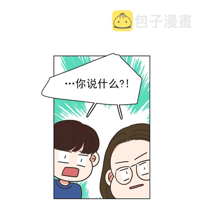 第65话42