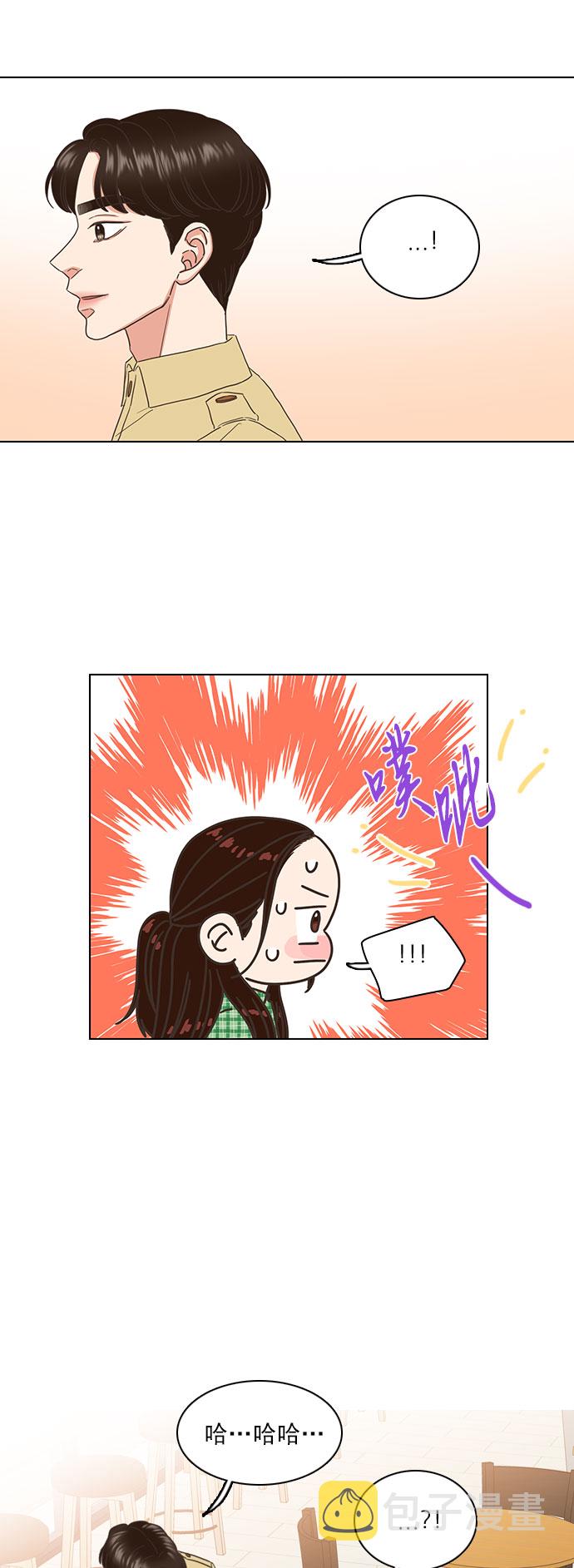 第57话2