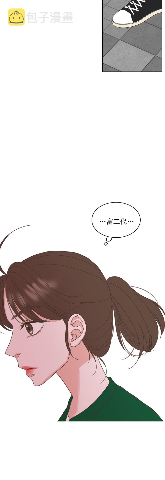 第16话23