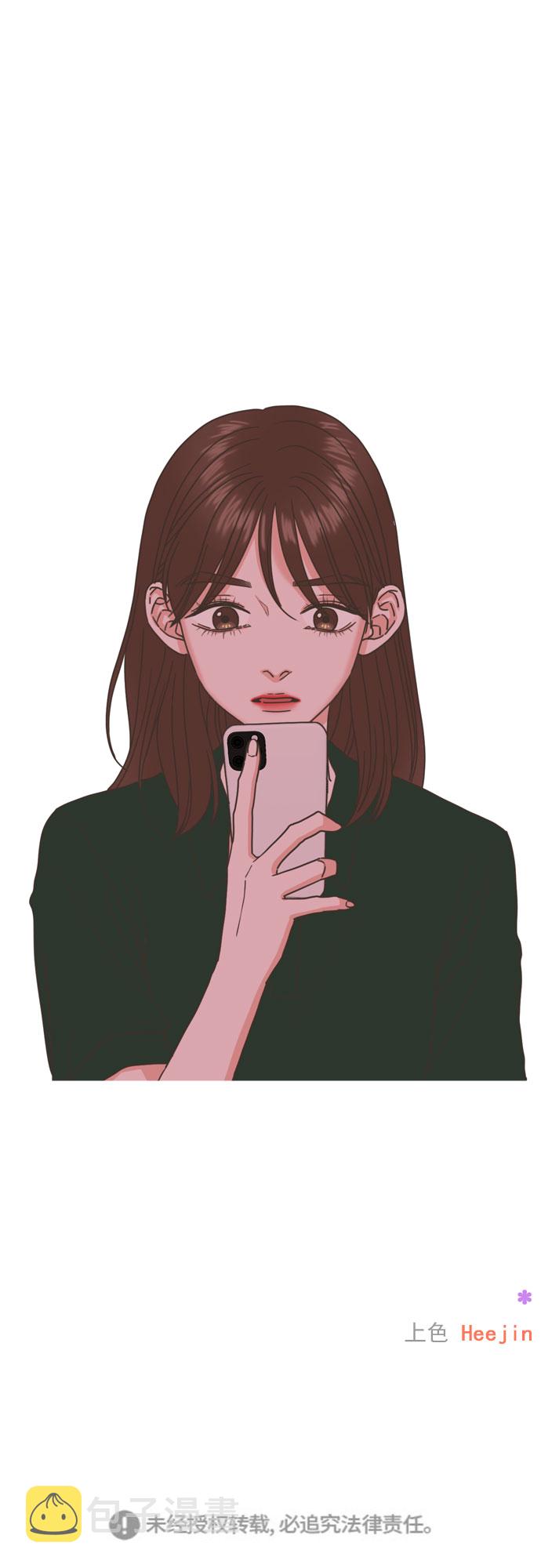 第33话34