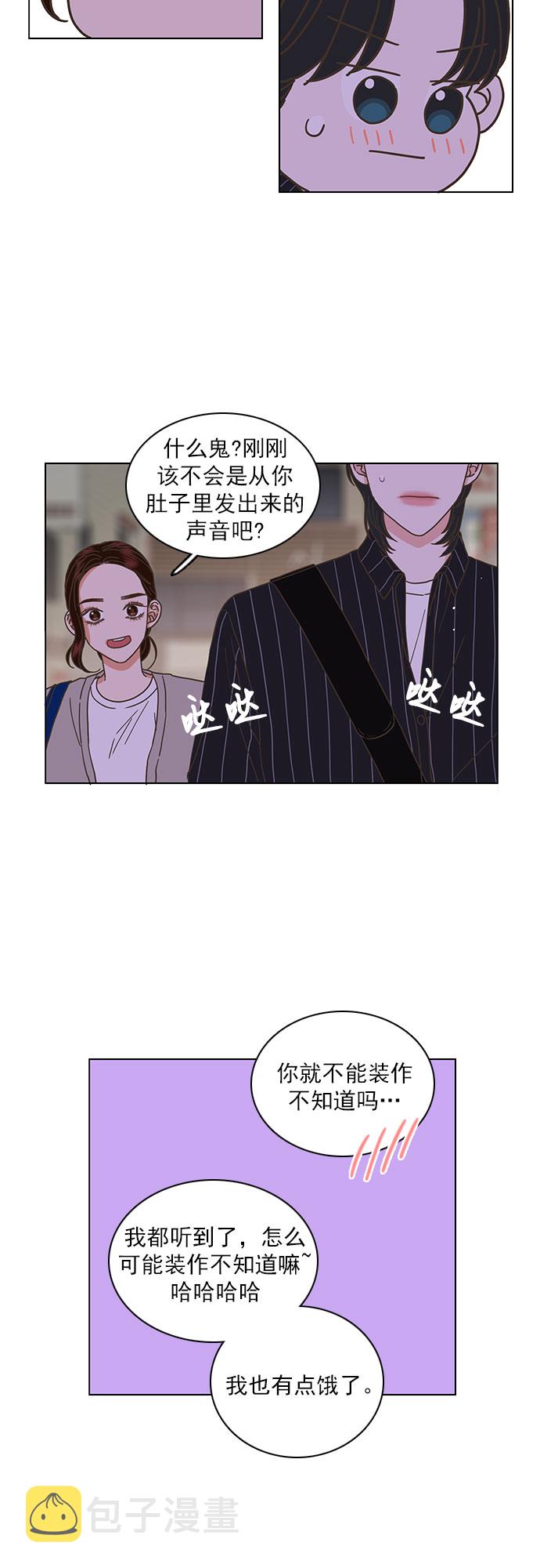 第33话28