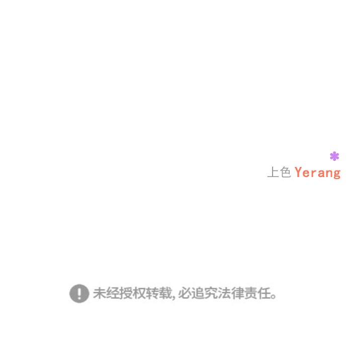 第16话32