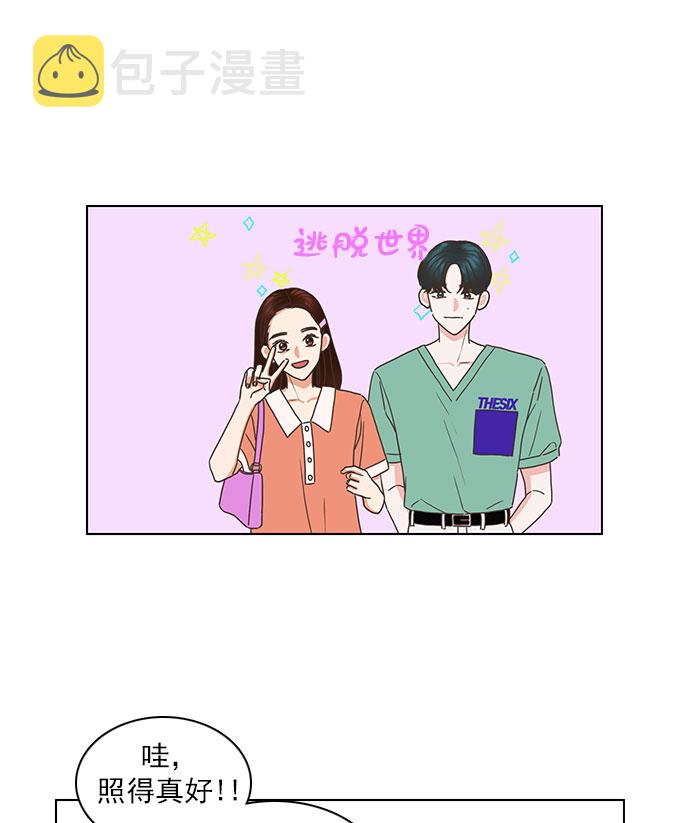 第63话71