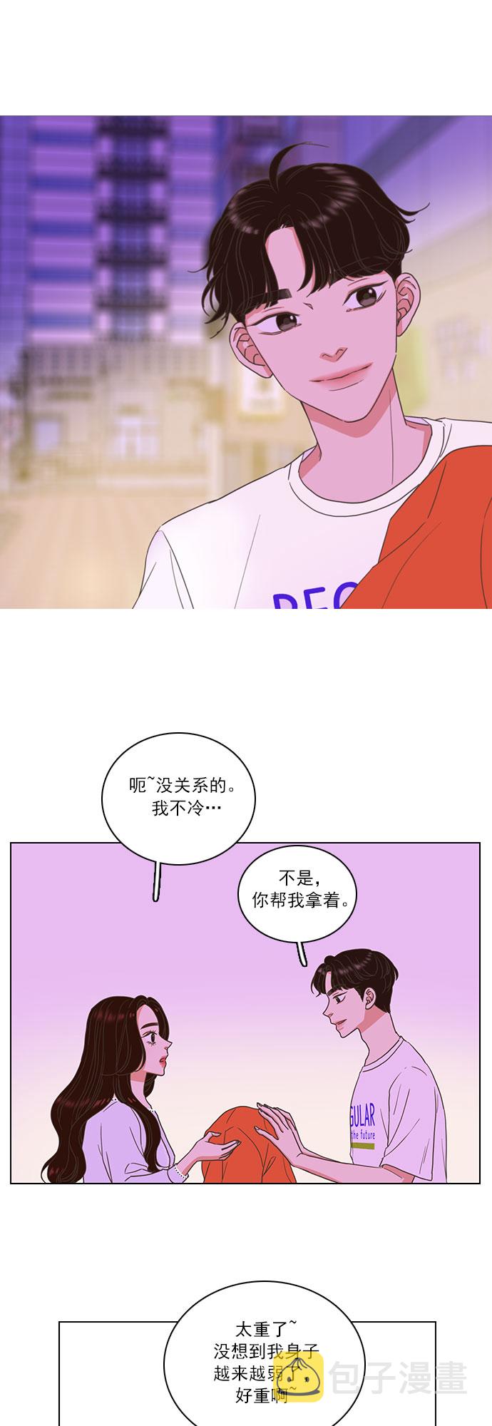 第12话5