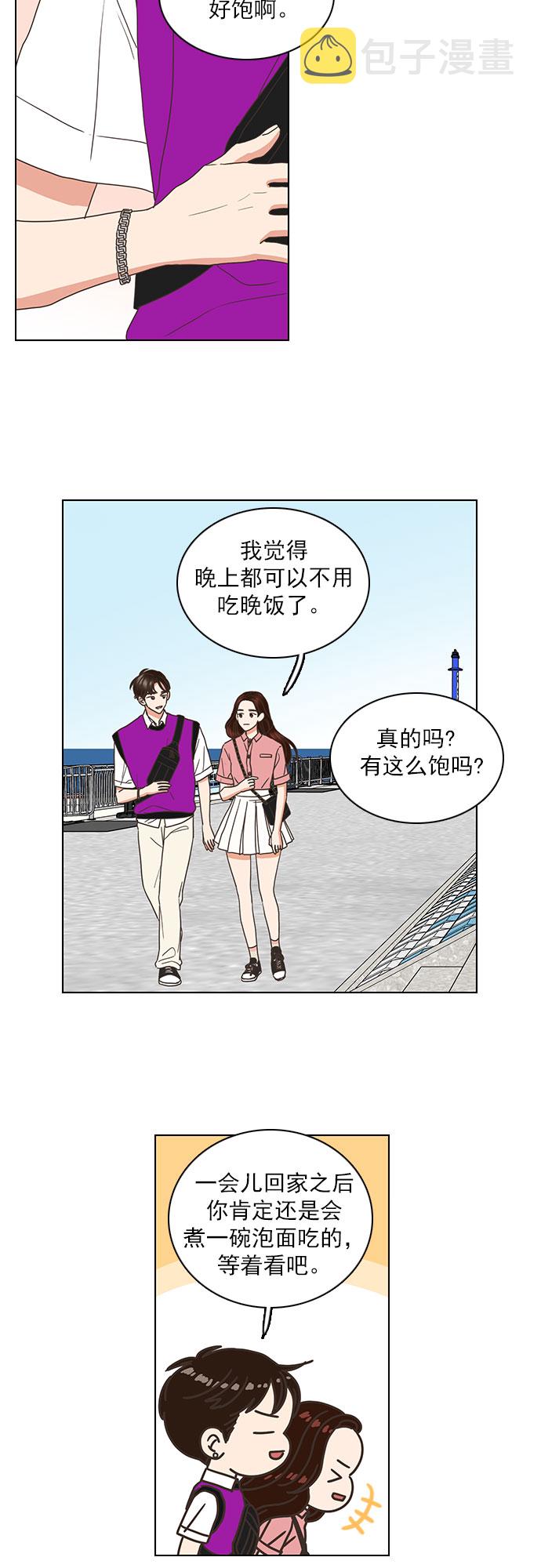 第59话24