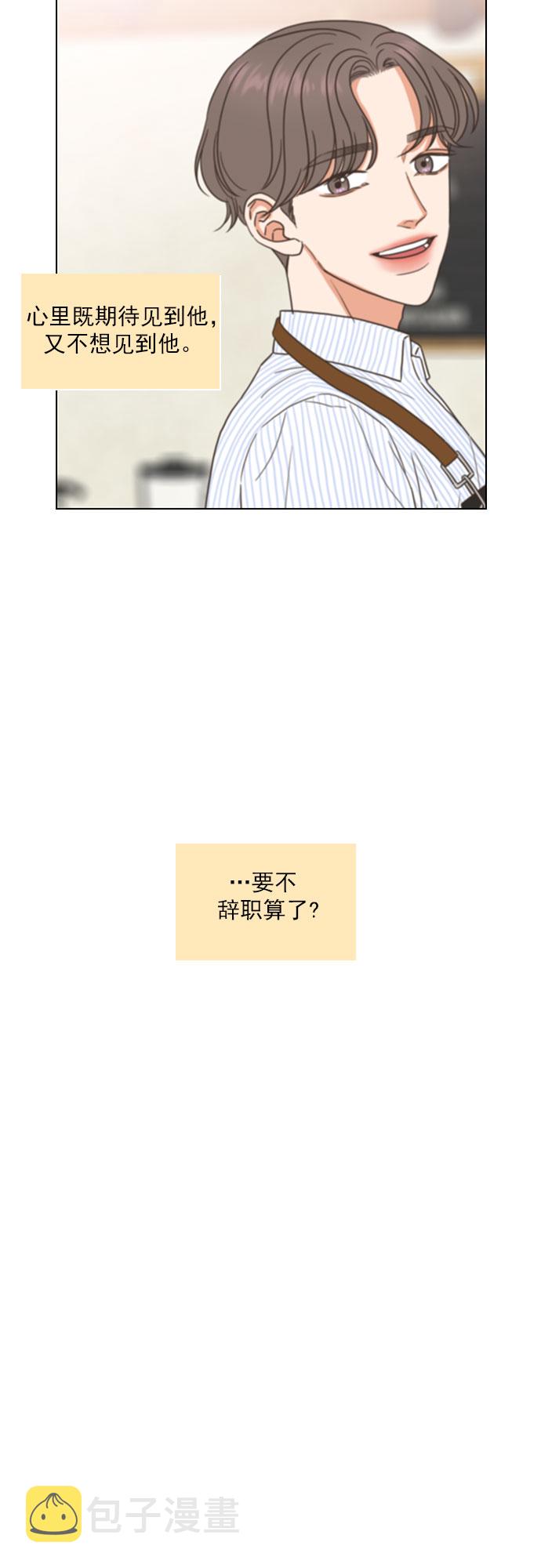 第61话26