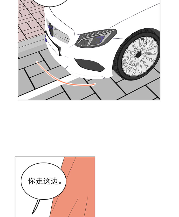 第63话33