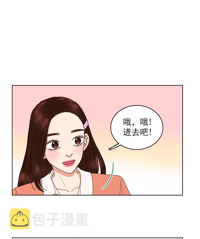 第63话66