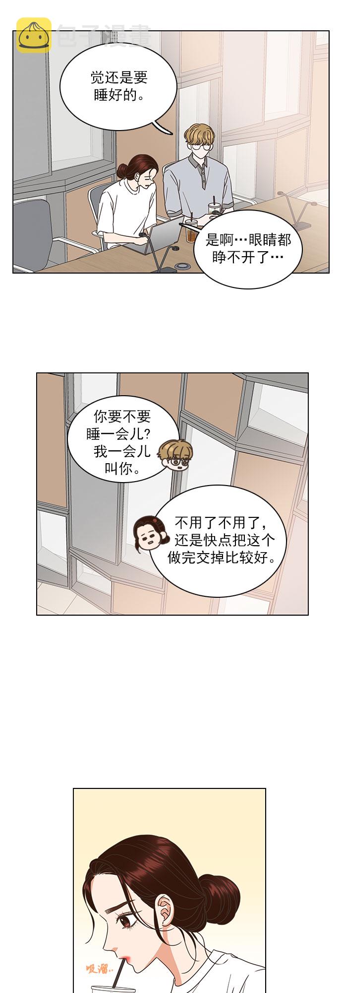 第31话22