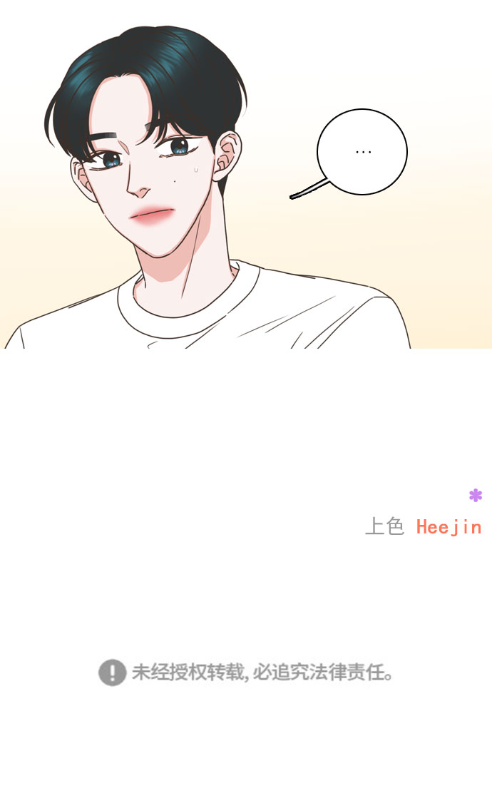 第77话39