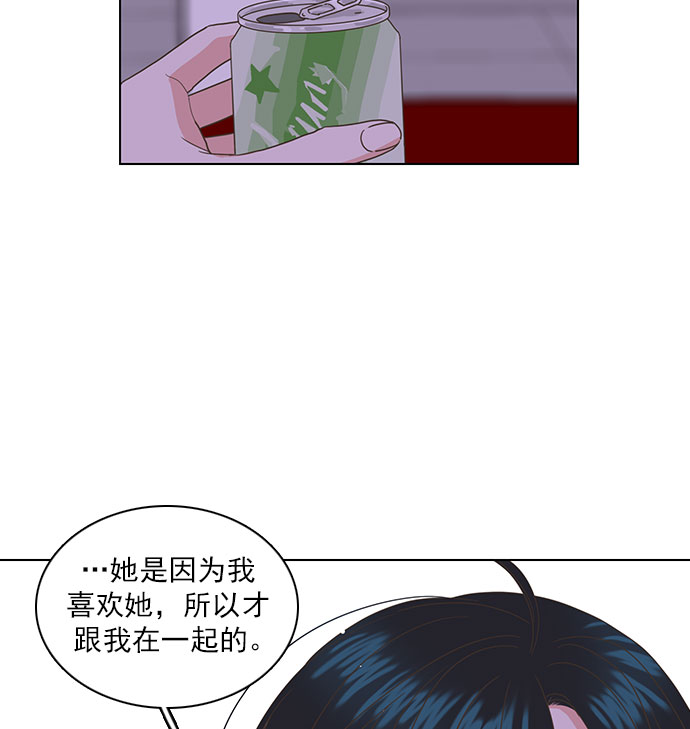 第30话18