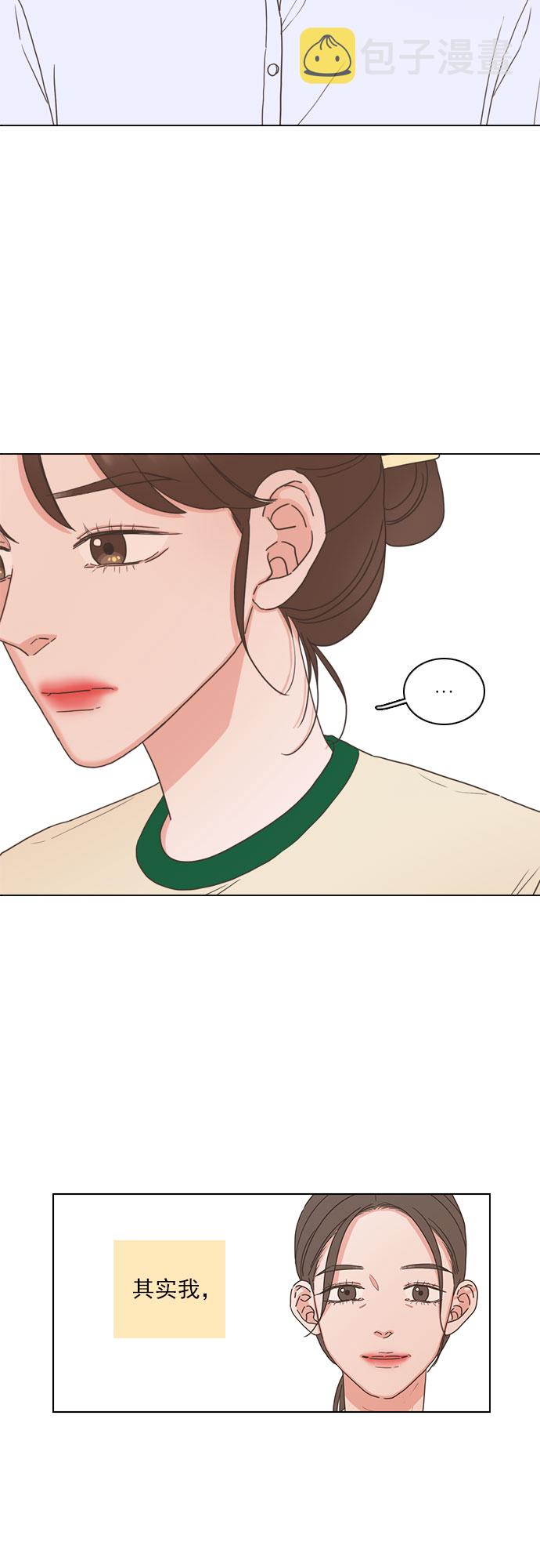 第83话34