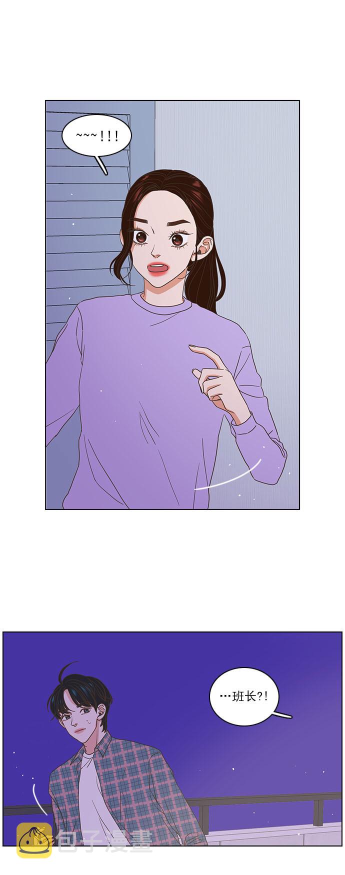 第3话36