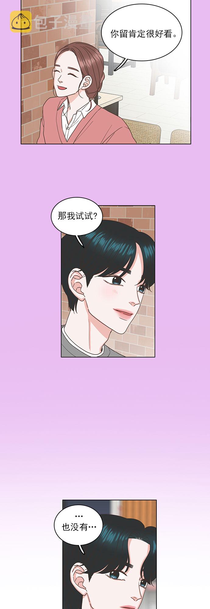 第35话17