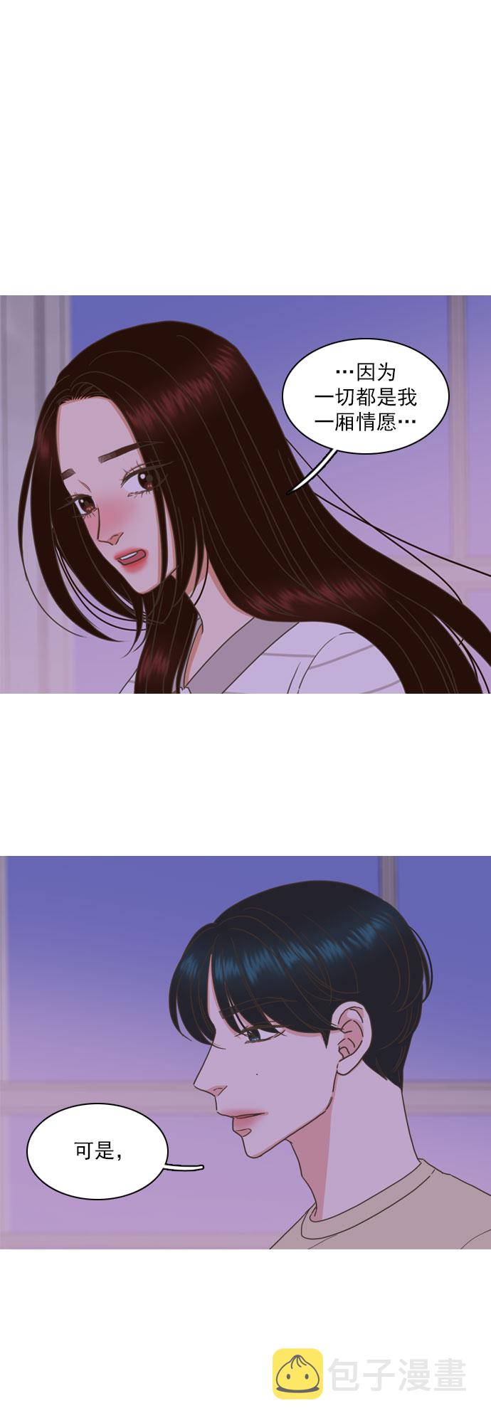 第71话7