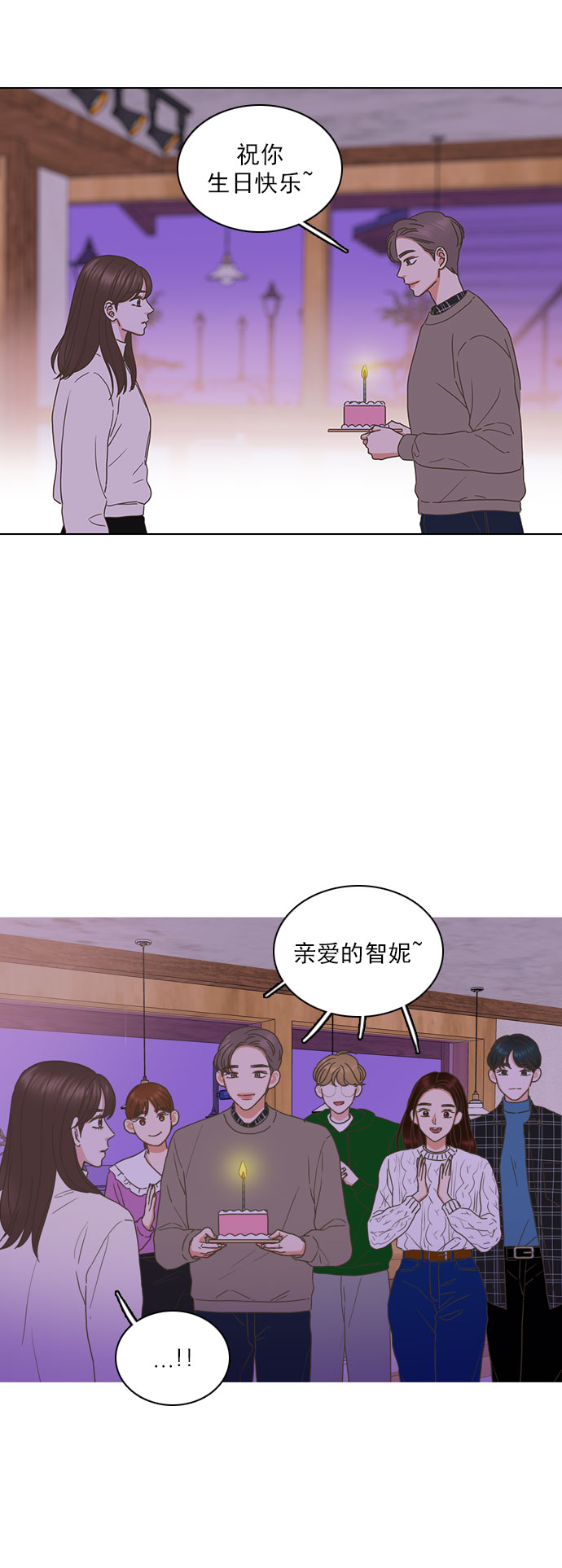 第85话5