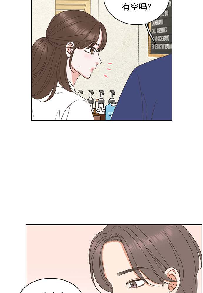 第80话31