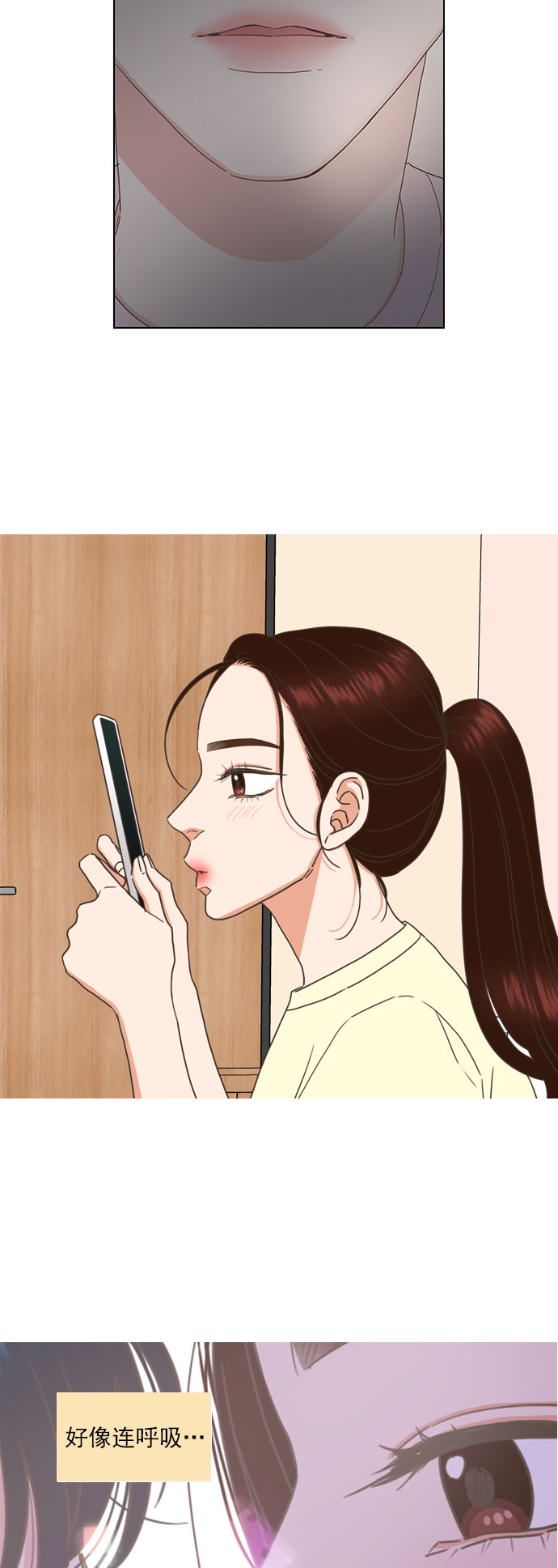 第80话23