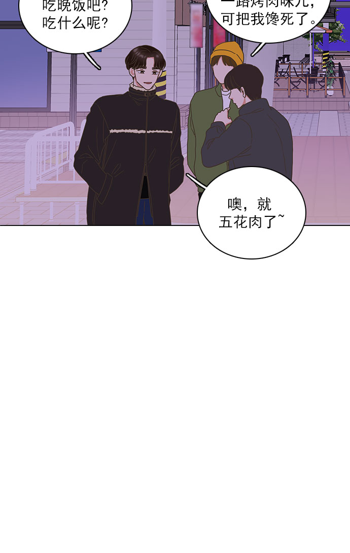 最终话32