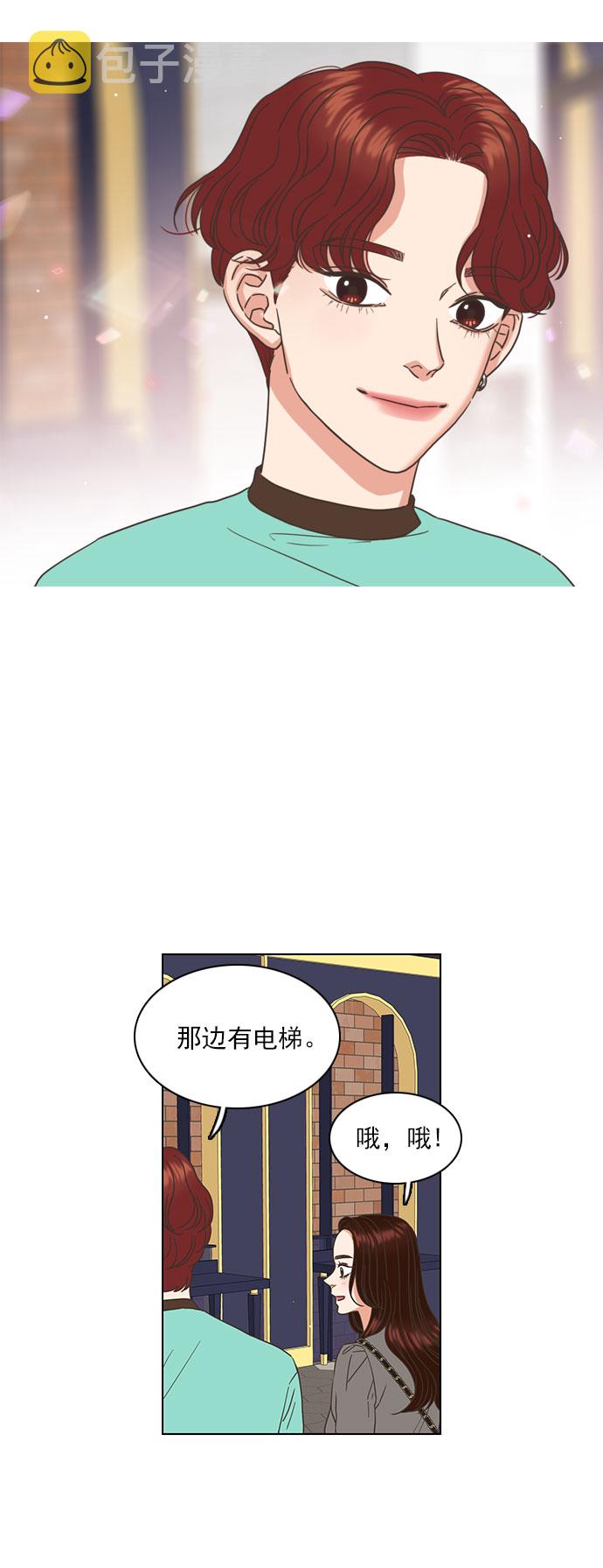 第27话34
