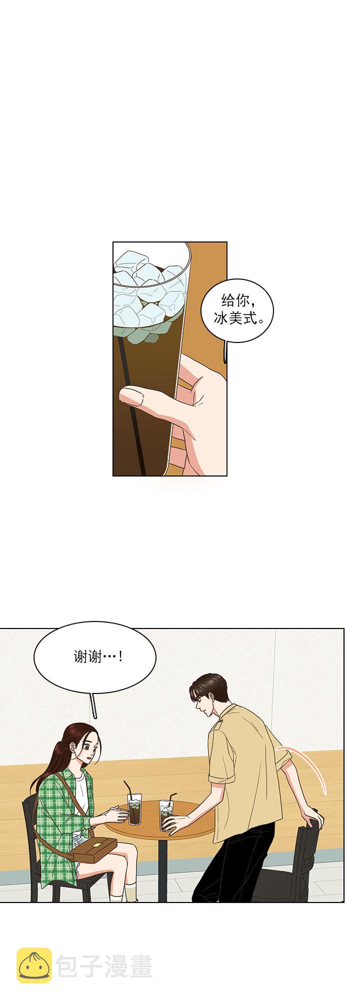 第56话0